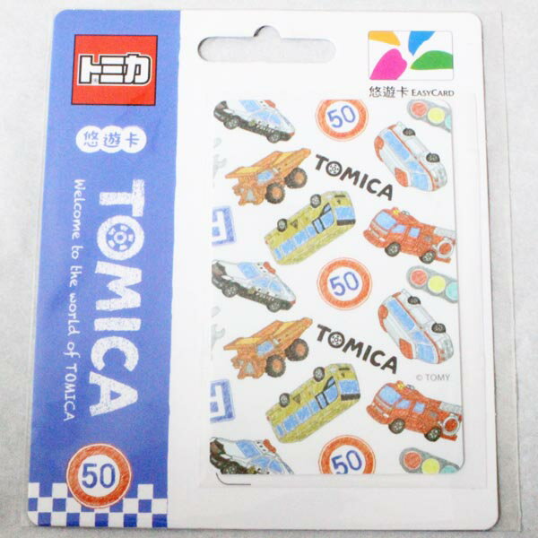 【期間限定ポイント10倍】国内発送 台湾 悠遊カード トミカ クレヨン TOMICA TOMY MRT IC パトカー 救急車 消防車 交通 地下鉄 電車 バス 限定 旅行 自転車 新品