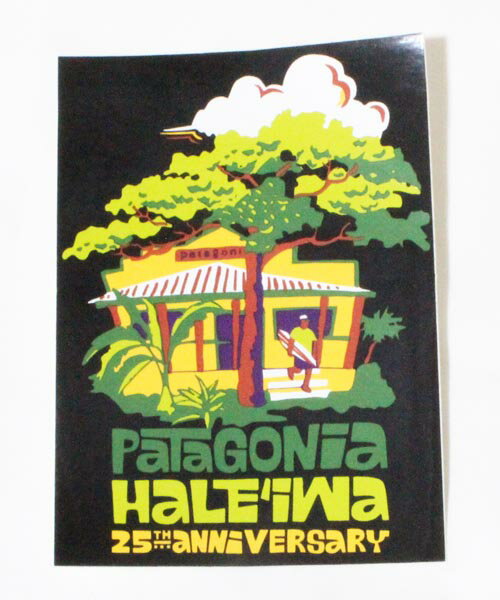 【マニア・コレクター】訳有 パタゴニア 25周年 ステッカー ハレイワ ハワイ PATAGONIA HALEIWA HAWAII 25th ANIVERSARY 記念 シール アメリカ USA 店舗 限定 新品
