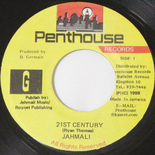 【期間限定ポイント10倍】PENTHOUSE 21ST CENTURY JAH MALI 7インチ ペントハウス ジャーマリ レゲエ ボーカル ルーツ ダブ Reggae ROOTS DUB レコード ジャマイカ盤