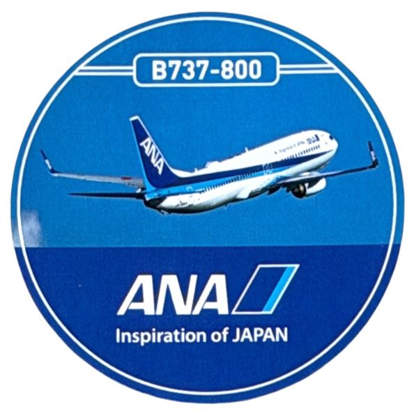 楽天市場】737ステッカーの通販