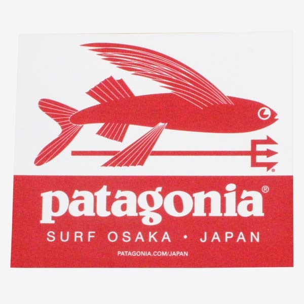 【期間限定ポイント10倍】訳有 パタゴニア ステッカー サーフ 大阪 ジャパン トライデント フィッシュ 旧紙製 PATAGONIA SURF OSAKA ご当地 日本 限定 店舗 シール
