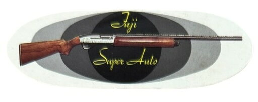 【期間限定ポイント10倍】訳有 フジ スーパーオート ステッカー 小 Fuji Super Auto STICKER 散弾銃 フジオート ハンター 狩猟 競技 銃 射撃 ショットガン シール 【期間限定ポイント10倍】訳有 フジ スーパーオート ステッカー 小 Fuji Super Auto STICKER 散弾銃 フジオート ハンター 狩猟 競技 銃 射撃 ショットガン シール