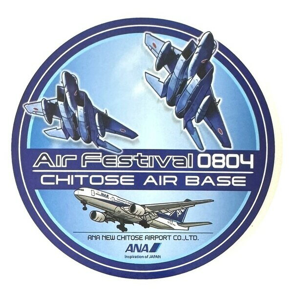 【期間限定ポイント10倍】全日空 × 航空自衛隊 航空祭 千歳基地 2019 8.4 ステッカー ANA CHITOSE AIR ..