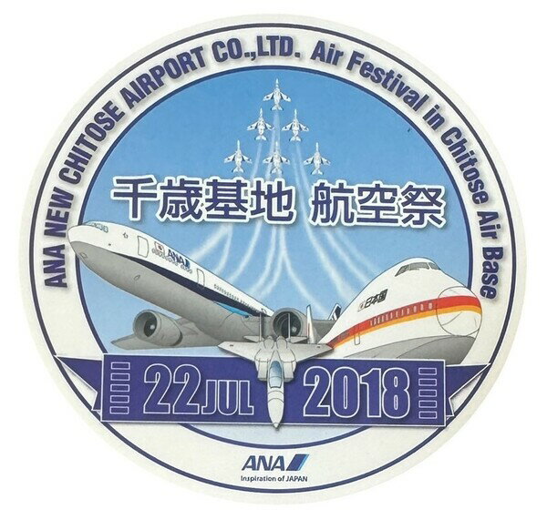 全日空 × 航空自衛隊 航空祭 千歳基地 2018 ステッカー ANA CHITOSE AIR BASE STICKER 飛行機 航空機 戦闘機 JASDF シール コラボ 新品