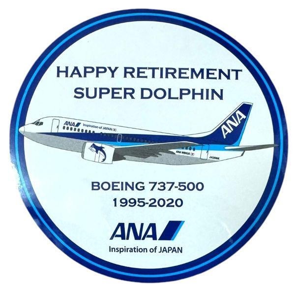 ANA ボーイング737-500 退役記念キーホルダー ANA ボーイング737-500 退役記念キーホルダー