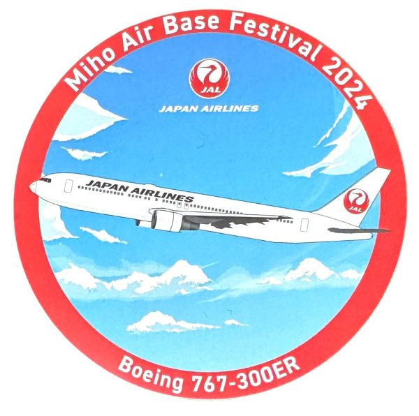 【期間限定ポイント10倍】日本航空 × 航空自衛隊 美保基地航空祭 2024 ステッカー MIHO JAL STICKER エ..