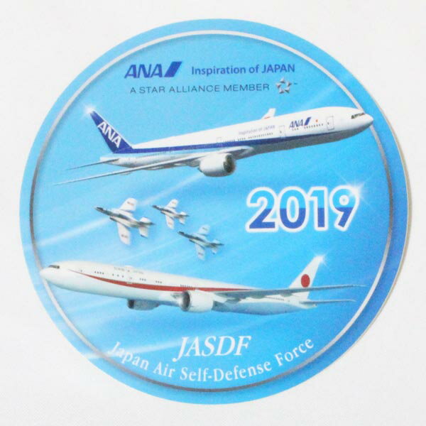 正規品 ■サイズ（直径）■ 約8.9CM コンディション：新品未使用、べたつき、折れ、汚れ、傷等のある訳有品です。またワケアリ箇所が異なる場合がございます。予めご了承ください。ネコポスで発送いたします。(追跡番号あり、3000円まで保証有、...