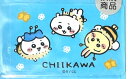 国内発送 台湾 悠遊カード ちいかわ 蜜蜂 MRT IC 交通 EasyCard 電車 バス 旅行 イージーカード 地下鉄 CHIIKAWA うさぎ ハチワレ 新品