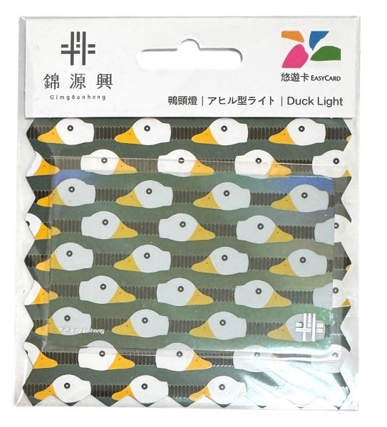 ڴָݥ10ܡ۹ȯ  ͪͷ Ӹ Ƭ ҥ뷿饤 DUCK  MRT IC  ż Х ι...