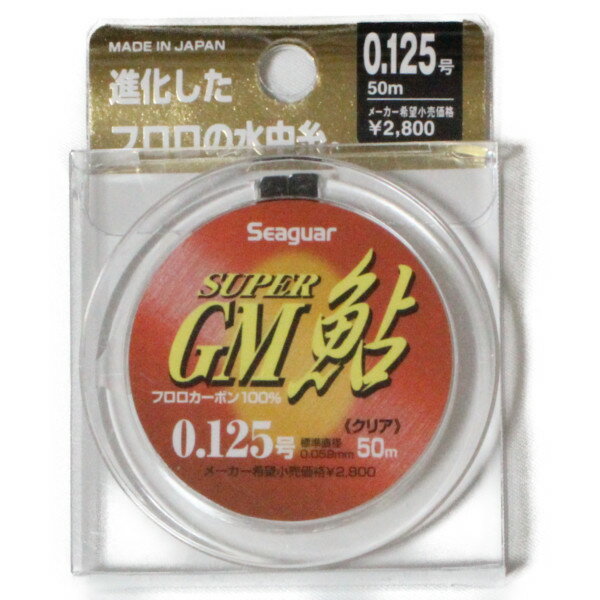 V[K[ X[p[ GM  0.125 50m tJ[{ nX Nn KUREHA SEAGUAR SUPER eBybg tC ނ  lR|X Vi