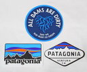 【期間限定ポイント10倍】訳あり パタゴニア ステッカー 3種セット PATAGONIA STICKERS SET フィッツロイ レトロロゴ クレスト ダム ブルハート DAM シール 新品