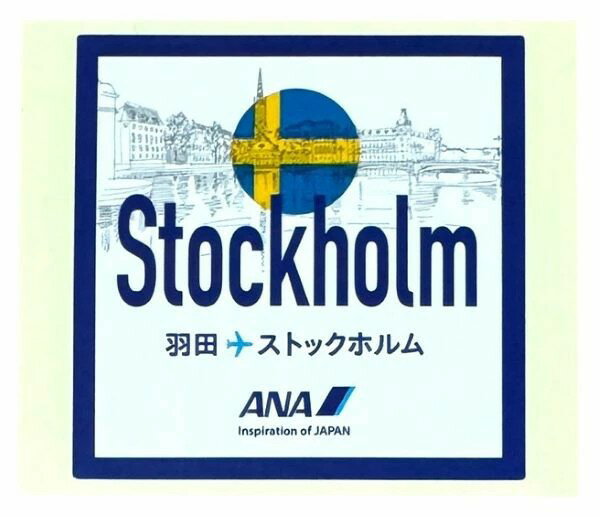 樂天商城 - 全日空 羽田 ストックホルム ステッカー ANA HANEDA STOCKHOLM STICKER INSPIRATION OF JAPAN 就航 記念 航空機 旅行 シール コレクション