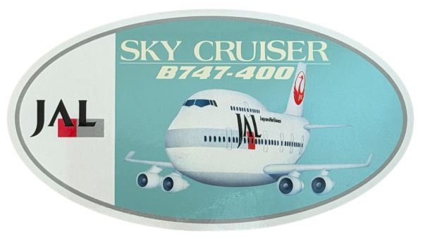 樂天商城 - 旧ロゴ JAL ボーイング 747-400 スカイクルーザー ステッカー 日本航空 BOEING SKY CRUISER STICKER 飛行機 シール 航空機 コレクション