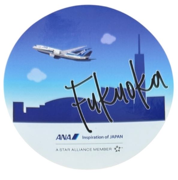 【期間限定ポイント5倍】訳有 全日空 福岡空港 ステッカー ANA FUKUOKA STICKER INSPIRATION OF JAPAN 航空機 AIRPORT エアポート 九州 シール コレクション 新品