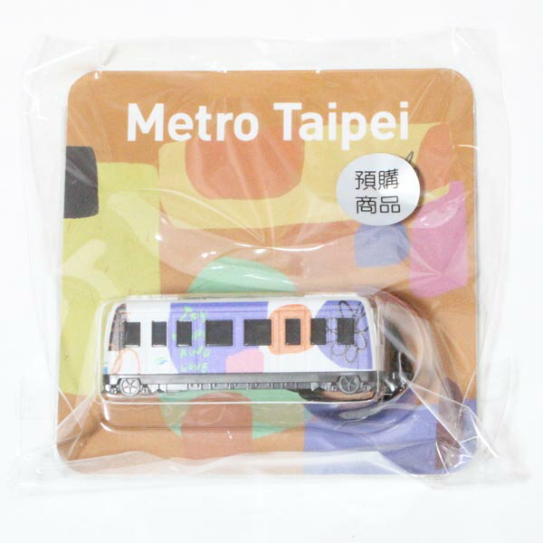 国内発送 台湾 悠遊カード 台北メトロ 電車型...の紹介画像2