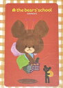 国内発送 台湾 悠遊カード くまのがっこう 花仙子 ジャッキー THE BEAR'S SCHOOL JACKIE MRT 交通 電車 バス 旅行 地下鉄 Ubike EASY CARD