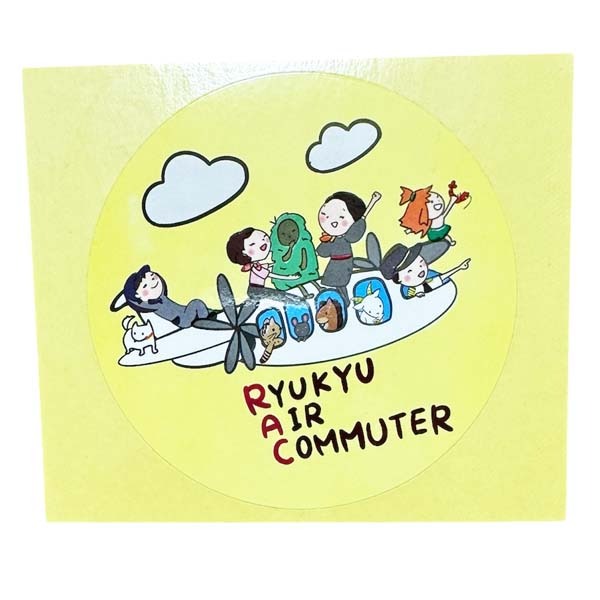 Rakuten - 琉球エアーコミューター イラスト ステッカー RAC RYUKYU AIR COMMUTER STICKER JAL 航空機 飛行機 沖縄 旅行 シール デコ コレクション
