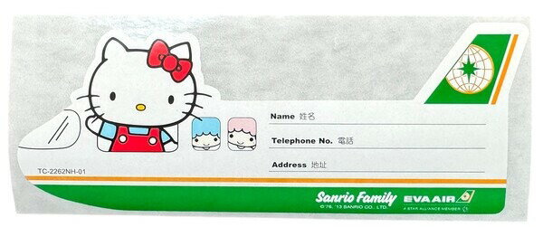 樂天商城 - エバー航空 × サンリオ ステッカー ハロー キティ キキ＆ララ EVA AIR STICKER 航空機 KITTY SANRIO エヴァ コラボ シール コレクション