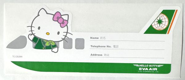 樂天商城 - エバー航空 × サンリオ ステッカー ハロー キティ EVA AIR STICKER 航空機 HELLO KITTY SANRIO エヴァ コラボ シール コレクション 新品