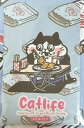 国内発送 台湾 悠遊カード キャットライフ 食 CATLIFE 猫 是我的人生 MRT 交通 電車 バス 旅行 地下鉄 Ubike 自転車 メトロ EASY CARD 新品