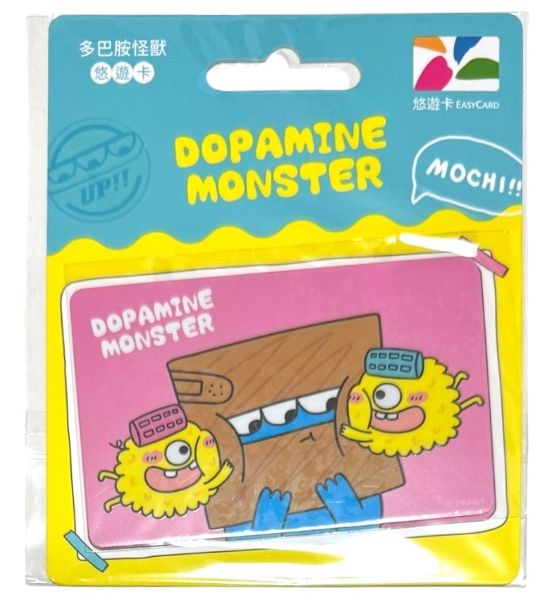 ����ȯ�� ���� ͪͷ������ �ɡ��ѥߥ��󥹥��� �� DOPAMINE MONSTER ι�� ������ MRT ���� �ż� �Х� ι�� Ubike ��ȥ� EASY CARD ����