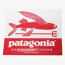 パタゴニア ステッカー 鎌倉 ジャパン PATAGONIA KAMAKURA トライデント フライング フィッシュ FLYING FISH 飛魚 ご当地 シール ネコポス