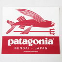 【期間限定ポイント10倍】訳あり パタゴニア ステッカー センダイ ジャパン トライデントフィッシュ PATAGONIA SENDAI JAPAN FLYING...