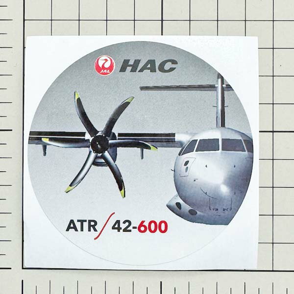 【期間限定ポイント10倍】北海道エアシステム ...の紹介画像2