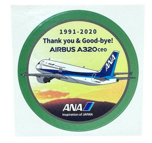 楽天市場】ana ステッカー 全日空の通販 楽天市場】ana ステッカー 全日空の通販