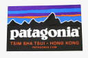 パタゴニア ステッカー チムサーチョイ TSIM SHA TSUI 香港 PATAGONIA HONG KONG シール デカール フィッツロイ 海外 店舗限定 ご当地 新品