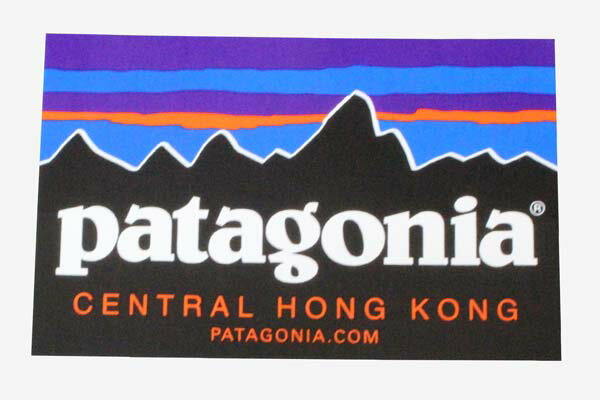 乐天商城 - 【期間限定ポイント10倍】【マニア・コレクター】パタゴニア ステッカー セントラル CENTRAL 香港 PATAGONIA HONG KONG シール デカール フィッツロイ 海外 中国 店舗限定 ご当地 新品