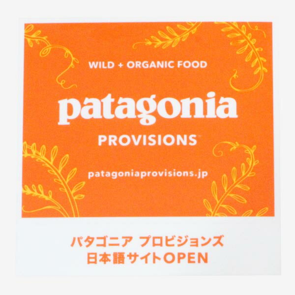 樂天商城 - 【マニア・コレクター】パタゴニア プロビジョンズ 日本語サイト オープン キャンペーン ステッカー Patagonia PROVISIONS シール デカール 非売品 稀少 新品