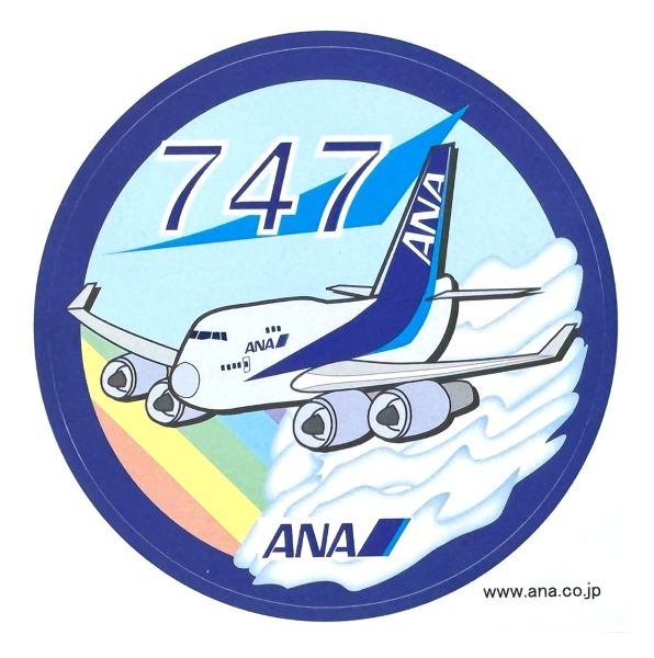 全日空 ボーイング 747 ステッカー ANA ALL NIPPON AIRWAYS BOEING STICKER 絵 イラスト 飛行機 航空機 ノベルティ シール コレクション