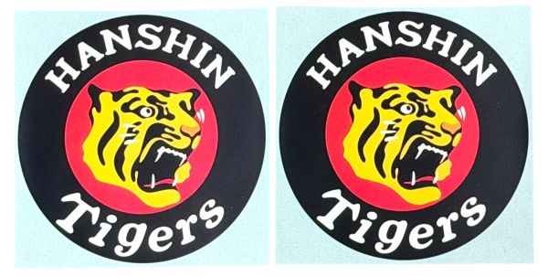 楽天市場】プロ野球 ステッカーの通販