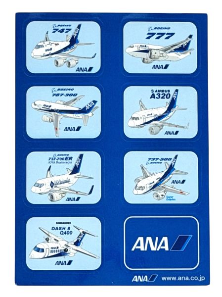 楽天市場】エアバス a320 anaの通販