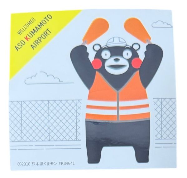 訳有 阿蘇 熊本空港 ステッカー ASO KUMAMOTO Airport STICKER KMJ JAPAN 飛行機 航空機 くまモン KUMAMON シール エアポート コレクション