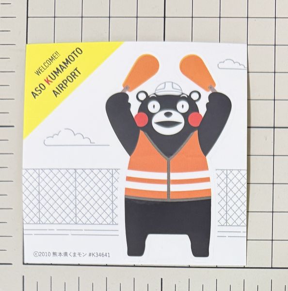 ��ͭ ���� ���ܶ��� ���ƥå��� ASO KUMAMOTO Airport STICKER KMJ JAPAN ���Ե� �Ҷ��� ���ޥ�� KUMAMON ������ �����ݡ��� ���쥯�����