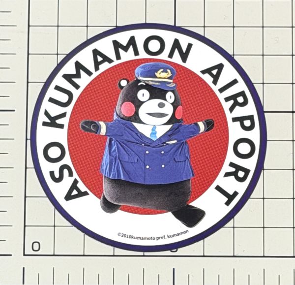 ��ͭ ���� ���ܶ��� ���ޥ����� ���ƥå��� ASO KUMAMOTO Airport STICKER KMJ �Ҷ��� ���Ե� KUMAMON ������ C �����ݡ��� ���쥯�����