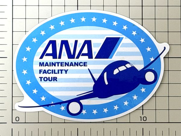 ��ͭ ������ ���츫�� �ĥ��� ���ƥå��� ANA MAINTENANCE FACILITY TOUR STICKER �֥롼�ϥ󥬡� ���� �Ҷ��� ������ ���쥯����� ����