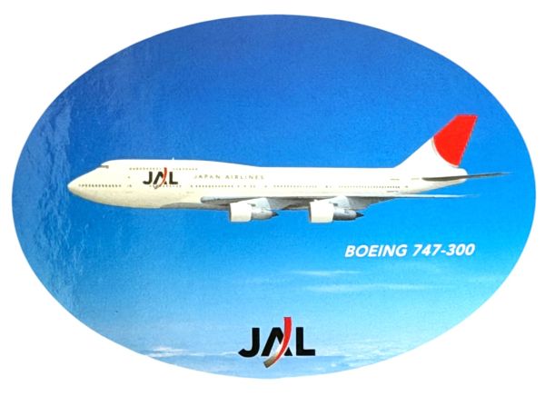 樂天商城 - JAL 747-300 ステッカー 日本航空 ボーイング BOEING STICKER 飛行機 ジェット シール 航空機 ジャンボ SUD コレクション ネコポス 新品