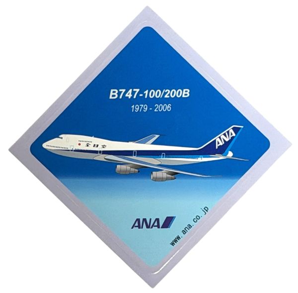 楽天市場】747 全日空商事の通販