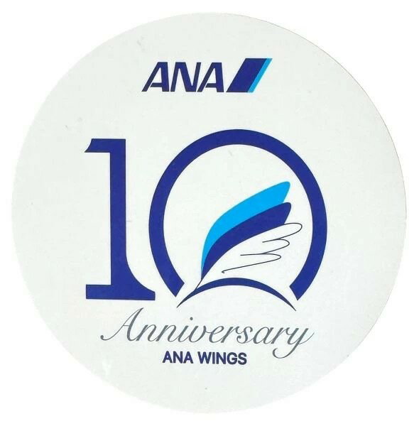 Rakuten - 全日空 ウイングス 10周年 ステッカー ANA WINGS 10th ANNIVERSARY STICKER 飛行機 航空機 ジェット 旅客機 シール デカール コレクション