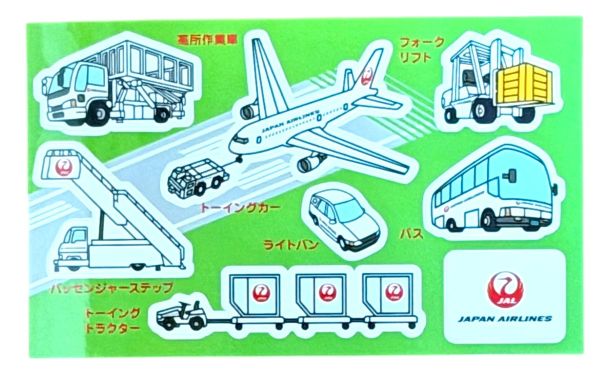 Rakuten - JAL ステッカー 8種 シート 緑 日本航空 フォークリフト 高所作業車 トーイングカー パッセンジャーステップ セット 航空機 飛行機 シール