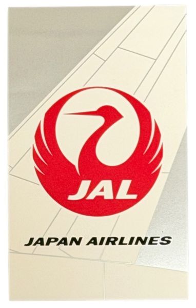 Rakuten - 【期間限定ポイント10倍】JAL 鶴丸 ステッカー 日本航空 航空機 JAPAN AIRLINES STICKER トレードマーク ブランド コレクション 丹頂 LOGO ロゴ 飛行機 シール 新品