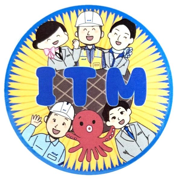 【期間限定ポイント10倍】ANA 大阪国際空港 伊丹空港 ステッカー ITM OSAKA AIRPORT STICKER イラスト クルー ひまわり たこ焼き 航空機 シール コレクション 新品