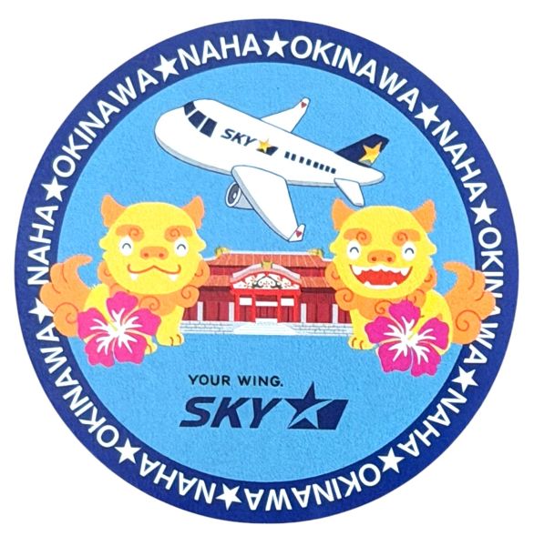 樂天商城 - 【期間限定ポイント10倍】スカイマーク エアライン 那覇 沖縄 ステッカー SKYMARK AIRLINES NAHA OKINAWA STICKER シーサー 航空機 飛行機 シール コレクション 新品