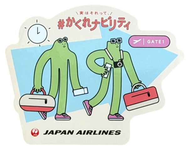 樂天商城 - 訳有 日本航空 かくれナビリティ 搭乗時間に間に合うこと! ステッカー JAL STICKER ジャル 航空機 ジェット 旅行 シール コレクション 新品