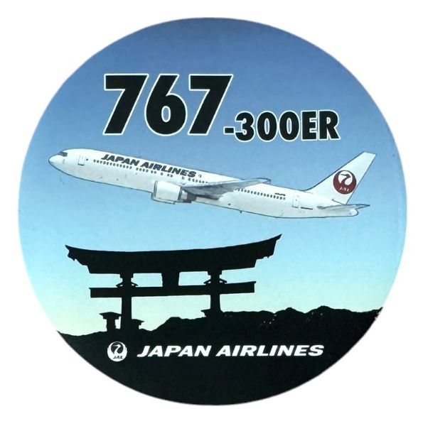 樂天商城 - 【期間限定ポイント10倍】訳有 JAL 767-300 ER ステッカー 日本航空 ボーイング JAPAN AIRLINES BOEING STICKER 飛行機 ジェット 旅客機 シール 航空機 コレクション