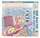 DUB MASTER X DUB WA CRAZY Vol.2 SENTIMENTAL DUB NC-2031 7インチ レコード ダブ マスター エックス 宮...