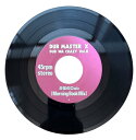 【期間限定ポイント10倍】DUB MASTER X DUB WA CRAZY Vol.8 日常のDUB NC2047 7インチ レコード ダブ マスター エックス 宮崎泉 Izumi D.M.X Miyazaki MUTE BEAT